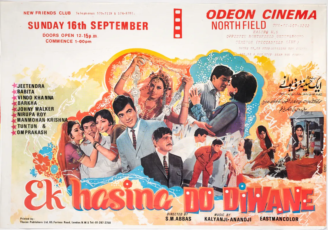 Vintage bollywood movie poster for "ek hasina do diwane" featuring colorful romantic and dance scenes with lead actors and film details.